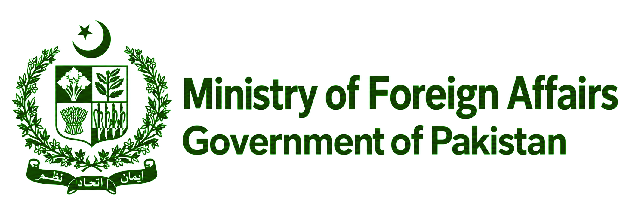 Government of Pakistan Logo